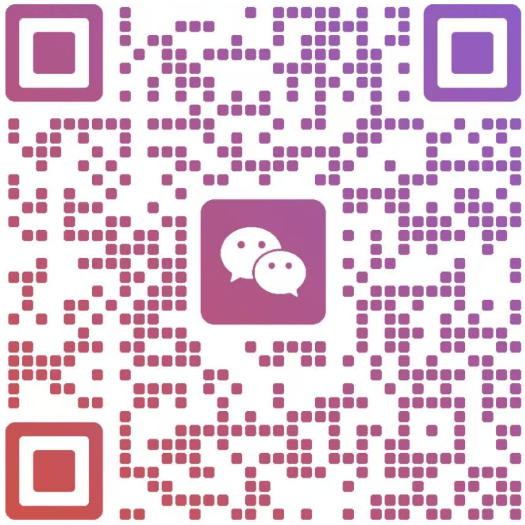 客服微信二维码